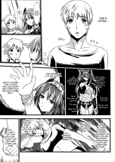 (C80) [YURIRU-RARIKA (Kojima Saya, Lazu)] KOU (Monster Hunter) [English] [Ero Manga Girl + FUKE] - page 26