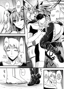 (C80) [YURIRU-RARIKA (Kojima Saya, Lazu)] KOU (Monster Hunter) [English] [Ero Manga Girl + FUKE] - page 14