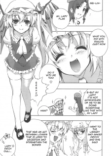 (Reitaisai 9) [Sunjin Techwin (Henshako)] Chinese Kaichuudokei (Touhou Project) [English] - page 20