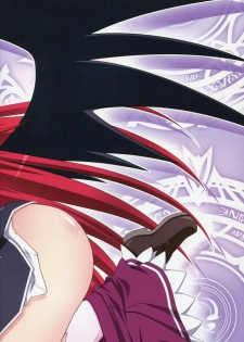 (C82) [Mahirutei (Izumi Mahiru)] Scarlet princess Rias Daisuki! (Highschool DxD) - page 30