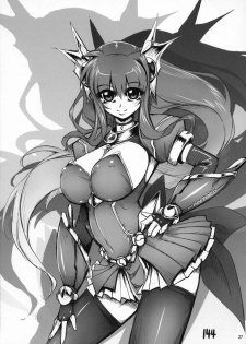 (C80) [FONETRASON (Ryutou)] Shield Knight Elsain Vol. 10 MALICIOUS SISTERS - page 36