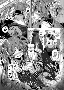(C82) [Tortoiseshell (Kinku)] Sugoi Koto Shichau (Ano Natsu de Matteru) [English] [biribiri + Doujin-Moe.us] - page 12