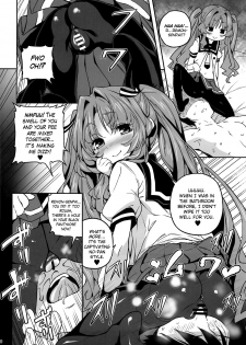 (C82) [Tortoiseshell (Kinku)] Sugoi Koto Shichau (Ano Natsu de Matteru) [English] [biribiri + Doujin-Moe.us] - page 9