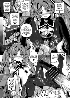 (C82) [Tortoiseshell (Kinku)] Sugoi Koto Shichau (Ano Natsu de Matteru) [English] [biribiri + Doujin-Moe.us] - page 10