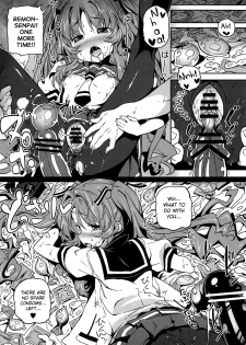 (C82) [Tortoiseshell (Kinku)] Sugoi Koto Shichau (Ano Natsu de Matteru) [English] [biribiri + Doujin-Moe.us] - page 17