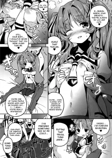 (C82) [Tortoiseshell (Kinku)] Sugoi Koto Shichau (Ano Natsu de Matteru) [English] [biribiri + Doujin-Moe.us] - page 6