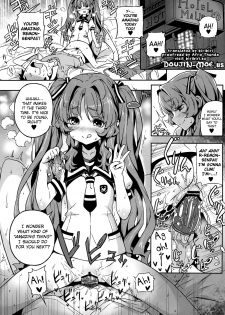 (C82) [Tortoiseshell (Kinku)] Sugoi Koto Shichau (Ano Natsu de Matteru) [English] [biribiri + Doujin-Moe.us] - page 2