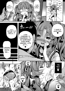 (C82) [Tortoiseshell (Kinku)] Sugoi Koto Shichau (Ano Natsu de Matteru) [English] [biribiri + Doujin-Moe.us] - page 4