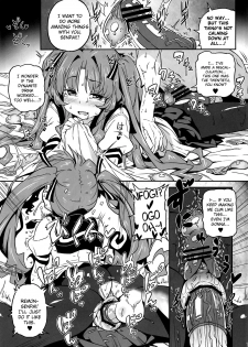 (C82) [Tortoiseshell (Kinku)] Sugoi Koto Shichau (Ano Natsu de Matteru) [English] [biribiri + Doujin-Moe.us] - page 18