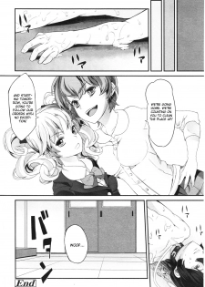 [Parabola] Shitsuke no Tebiki (Girls forM Vol. 01) [English] [CGrascal] - page 18
