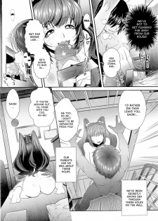 [Oshii Rei] Ana Kazoku | Hole Family [English] [desudesu] - page 6