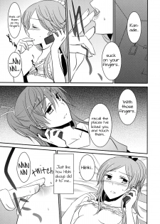 (C82) [434NotFound (isya)] Sweet Box - Telephone Shocking (Suite PreCure) [English] [Yuri-ism] - page 8