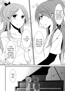 (C82) [434NotFound (isya)] Sweet Box - Telephone Shocking (Suite PreCure) [English] [Yuri-ism] - page 21