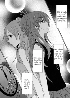 (C82) [434NotFound (isya)] Sweet Box - Telephone Shocking (Suite PreCure) [English] [Yuri-ism] - page 3