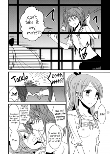 (C82) [434NotFound (isya)] Sweet Box - Telephone Shocking (Suite PreCure) [English] [Yuri-ism] - page 13