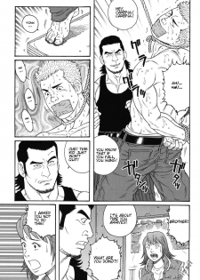 [Gengoroh Tagame] Gigolo [ENG] - page 3