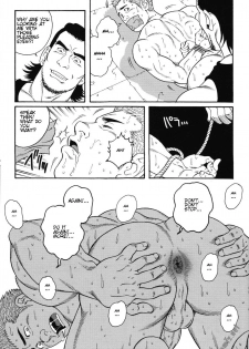 [Gengoroh Tagame] Gigolo [ENG] - page 11