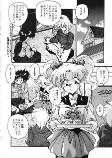 [Hindenburg] Paro Paro Everyday ! - page 37