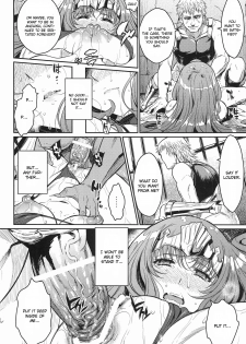 (C82) [Kusari Caterpillar (Yoshiron)] Dorei Kishi (Queen's Blade) [English] {CGrascal} - page 17