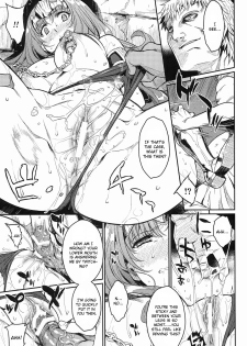 (C82) [Kusari Caterpillar (Yoshiron)] Dorei Kishi (Queen's Blade) [English] {CGrascal} - page 14