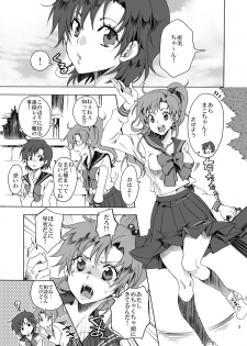 [Kurione-sha (YU-RI)] Bishoujo senshi ni oshioki! ~ Shokushu-hen ~ ! (Sailor Moon) [Digital] - page 3