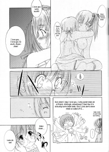 (C66) [Kessen Shoujo (Enigma)] Kessen Shoujo MANIACS 4 [English] {Kusanyagi} - page 12