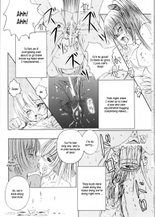 (C66) [Kessen Shoujo (Enigma)] Kessen Shoujo MANIACS 4 [English] {Kusanyagi} - page 23