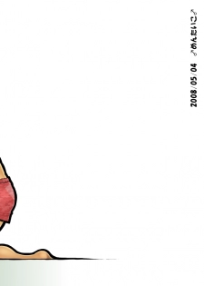 [Mentaiko] Shinkota - page 3