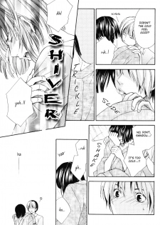 [Shiki (Hatomile)] Fall in Summer (Hikaru no Go) [English] [Arigatomina] YAOI - page 8