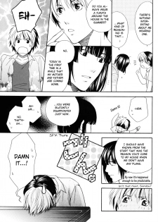 [Shiki (Hatomile)] Fall in Summer (Hikaru no Go) [English] [Arigatomina] YAOI - page 4