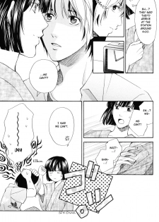 [Shiki (Hatomile)] Fall in Summer (Hikaru no Go) [English] [Arigatomina] YAOI - page 6