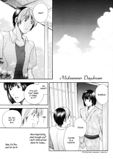 [Shiki (Hatomile)] Fall in Summer (Hikaru no Go) [English] [Arigatomina] YAOI - page 2