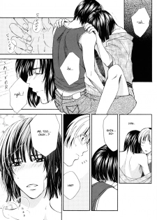 [Shiki (Hatomile)] Fall in Summer (Hikaru no Go) [English] [Arigatomina] YAOI - page 14