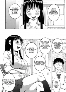 [Kabashima Akira] Roshutsu Hentai Manual Ch. 1-5, 7 [English] [Munyu] - page 42