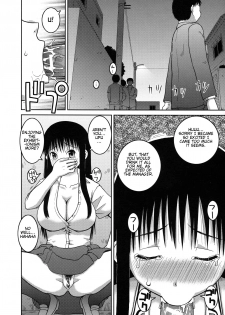 [Kabashima Akira] Roshutsu Hentai Manual Ch. 1-5, 7 [English] [Munyu] - page 50