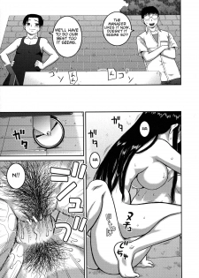 [Kabashima Akira] Roshutsu Hentai Manual Ch. 1-5, 7 [English] [Munyu] - page 33