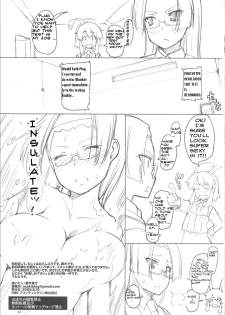 (C76) [Asaki Blog Branch Office (Asaki Takayuki)] Plugin! (Fight Ippatsu! Juuden-chan!!) [English] [bewbs666] - page 2