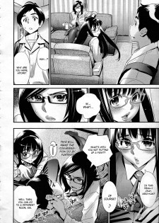 [Katsura Yoshihiro] Megane no Megami Ch. 5 (COMIC Megastore 2012-08) [English] [CGrascal] - page 6