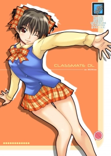 [MGW (Isou Doubaku)] Classmate DL - page 1