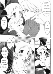 [Mizukami Ranmaru] Just the Two of Us [English] {WarDance} - page 3