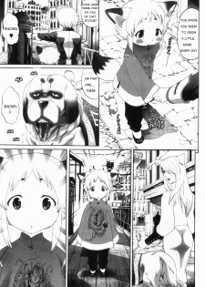 [Mizukami Ranmaru] Just the Two of Us [English] {WarDance} - page 17