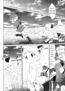[Mizukami Ranmaru] Just the Two of Us [English] {WarDance} - page 4