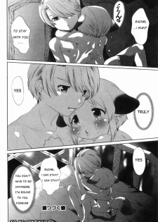 [Mizukami Ranmaru] Just the Two of Us [English] {WarDance} - page 20