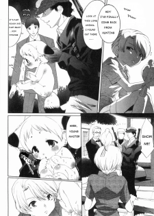 [Mizukami Ranmaru] Just the Two of Us [English] {WarDance} - page 2