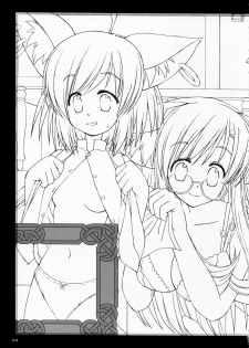 [Touzoku Tachi no Rakuda no Mure (Beti)] PET BOUNDS - page 19