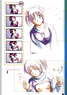 [ARTBOOK][ail soft] Ruriiro no Yuki - page 47
