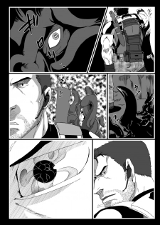 [R⑨N (Ron)] BAD ENDING (Resident Evil) [Digital] - page 9