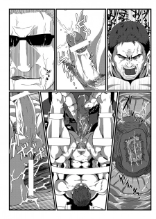 [R⑨N (Ron)] BAD ENDING (Resident Evil) [Digital] - page 15