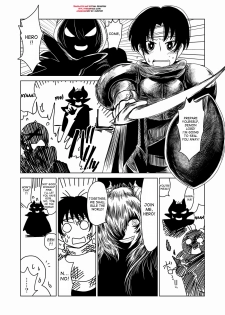 [Hroz] Maou kara wa Nigerarenai! | You can't run from the Demon Lord! [English] {desudesu} [Digital] - page 2