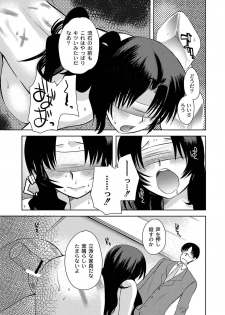[Ichigo] Zetsubo no kubiwa Ch.1-3 (End) - page 29